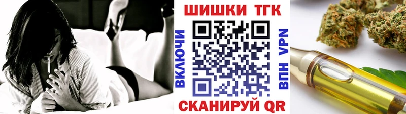 Купить наркотики сайты Тихорецк МЕТАДОН  COCAIN  Alpha PVP  Мефедрон  мега ссылки  Гашиш 