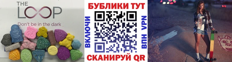 ЭКСТАЗИ VHQ  Тихорецк 