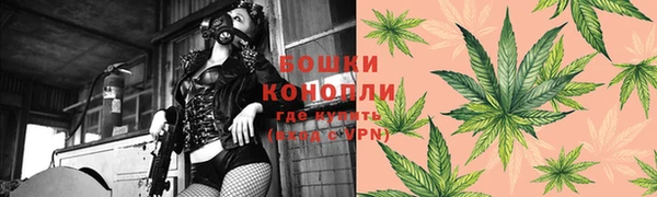 МДМА Богородск