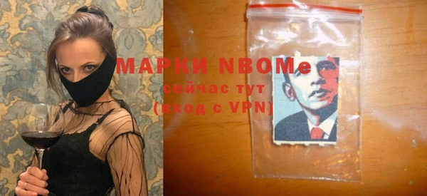 дурь Богданович