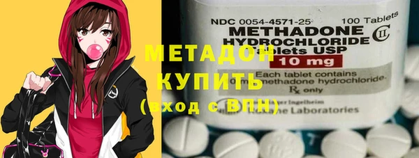 гидропоника Богородицк