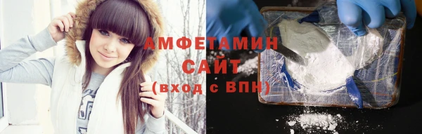 МДМА Богородск