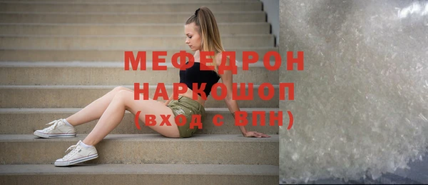 дурь Богданович