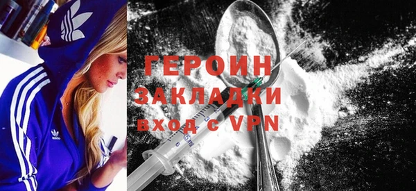 дурь Богданович