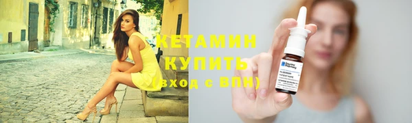 дурь Богданович