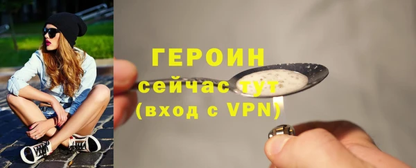 гидропоника Богородицк