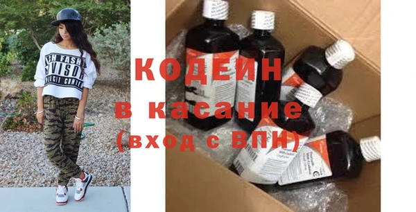 прущая мука Саяногорск