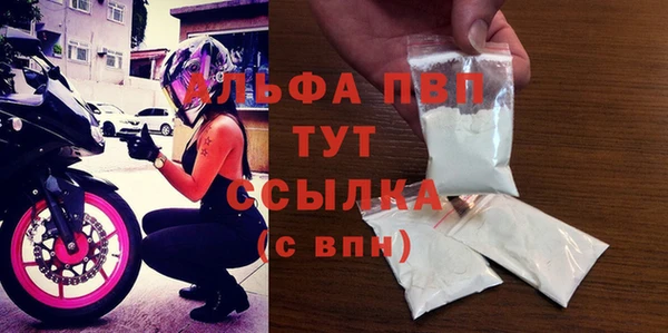 гидропоника Богородицк