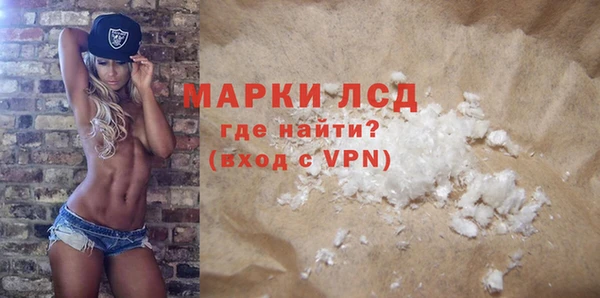 гидропоника Богородицк