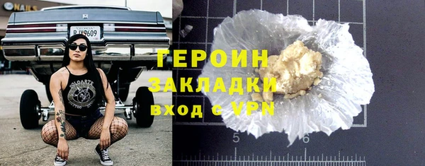 дурь Богданович