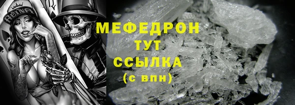 дурь Богданович