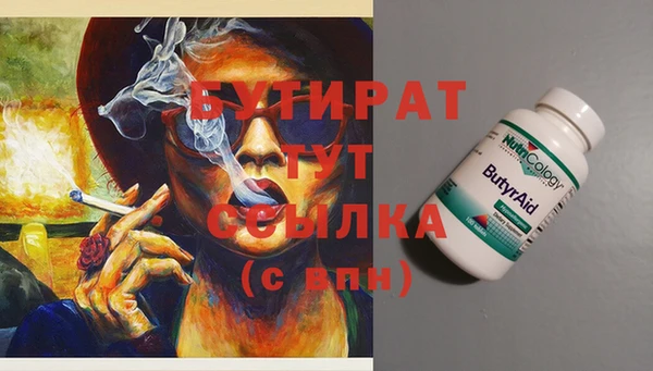 дурь Богданович
