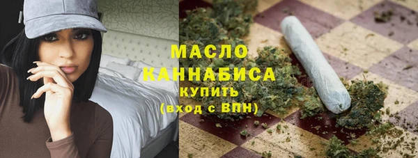 МДМА Богородск