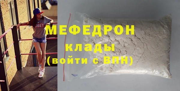 дурь Богданович
