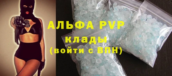 СК Сатка