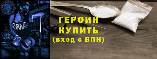 дурь Богданович